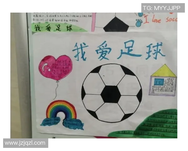 简易足球海报设计指南助你轻松打造精彩赛事宣传效果