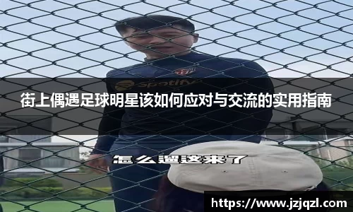 米兰·(milan)中国官方网站