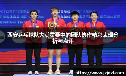 米兰·(milan)中国官方网站