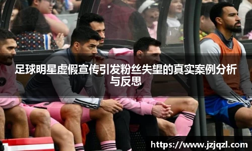 米兰·(milan)中国官方网站